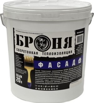 Броня Фасад