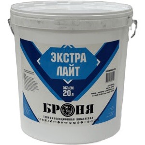 Броня Экстра Лайт