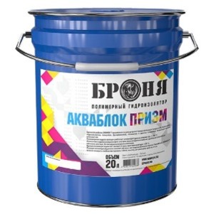 Броня АкваБлок Призм