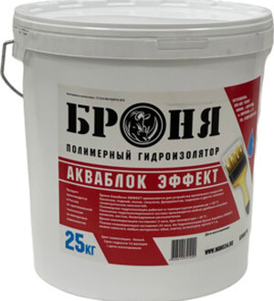 Броня АкваБлок Эффект