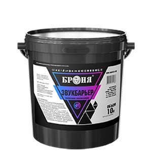 Броня ЗвукБарьер