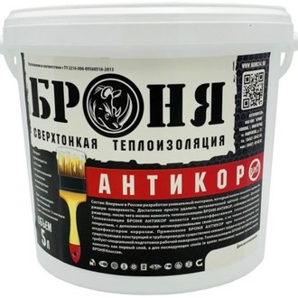 Броня Антикор